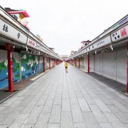 Japan2017 Day4 004