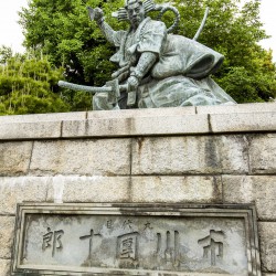 Japan2017 Day4 046
