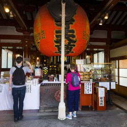 Japan2017 Day3 082