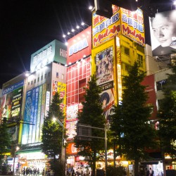 Japan2017 Day5 035