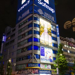 Japan2017 Day5 050