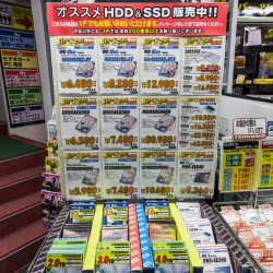 Japan2017 Day5 051
