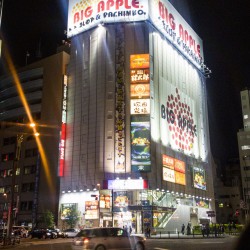 Japan2017 Day5 055