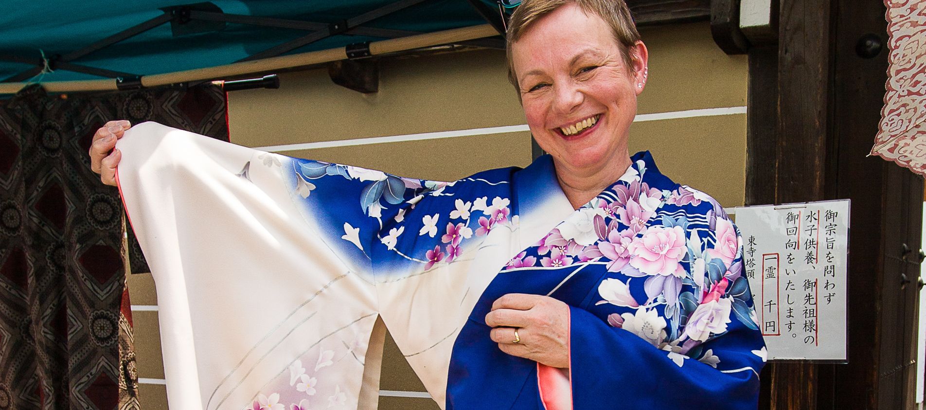 Modelling Yukata in Toji Market, Kyoto